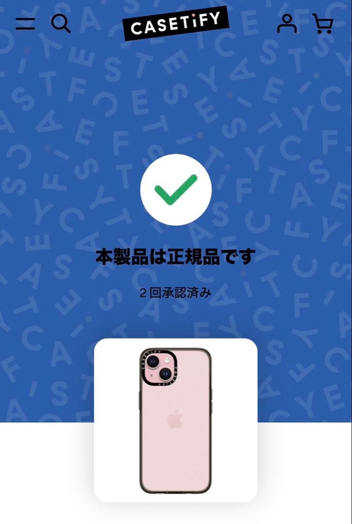 CASETiFY コンパクト iPhone 15 ケース クリアブラック 正規