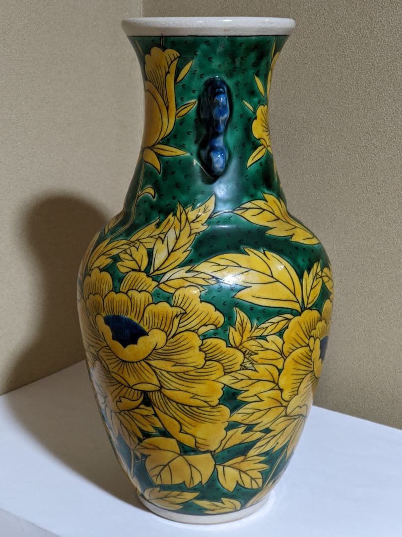 ♦青手九谷焼 龍双耳 草花紋様 壺 花瓶 置物 飾り 花器 花活 骨董品