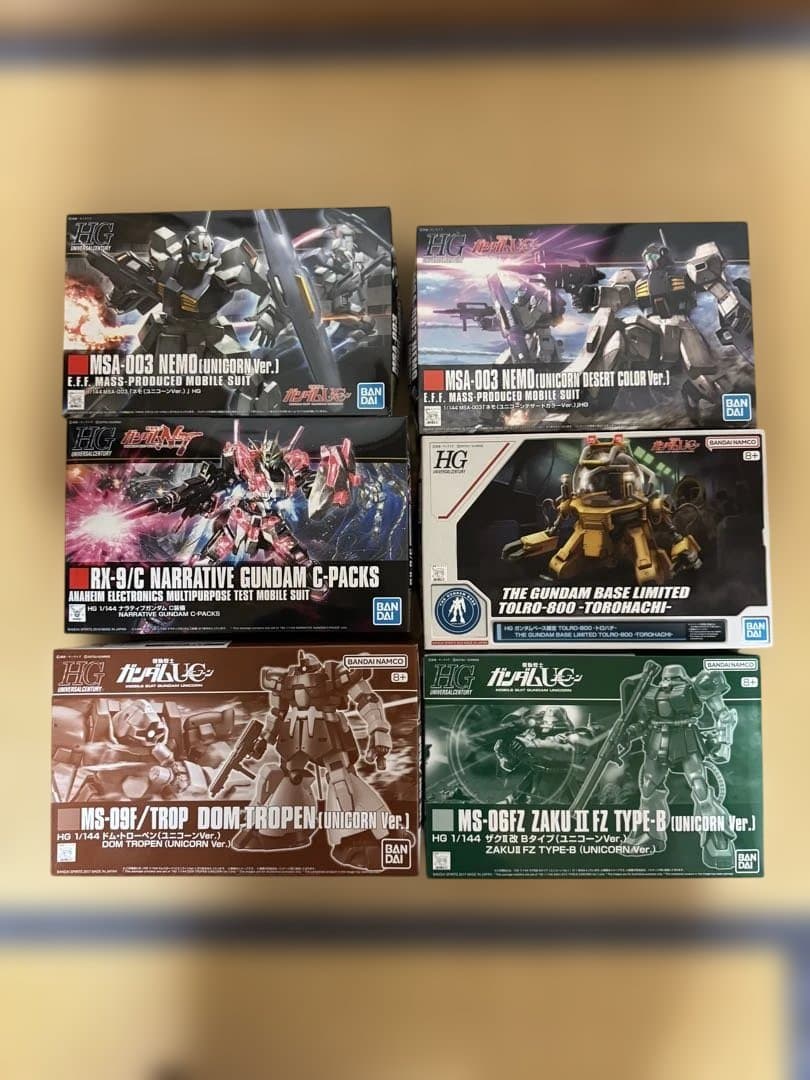 HG ガンダムユニコーンシリーズ　17点セット