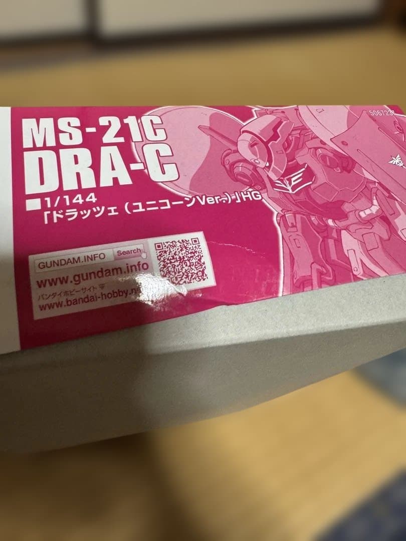 HG ガンダムユニコーンシリーズ　17点セット