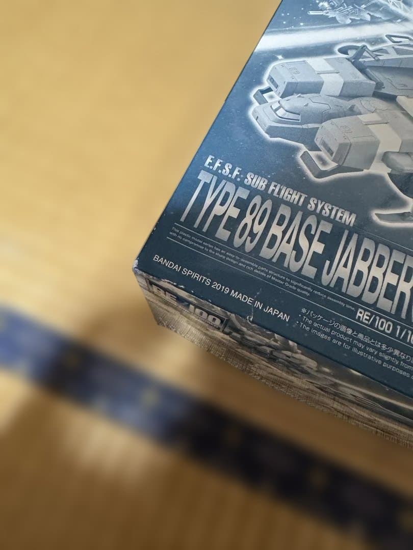 HG ガンダムユニコーンシリーズ　17点セット