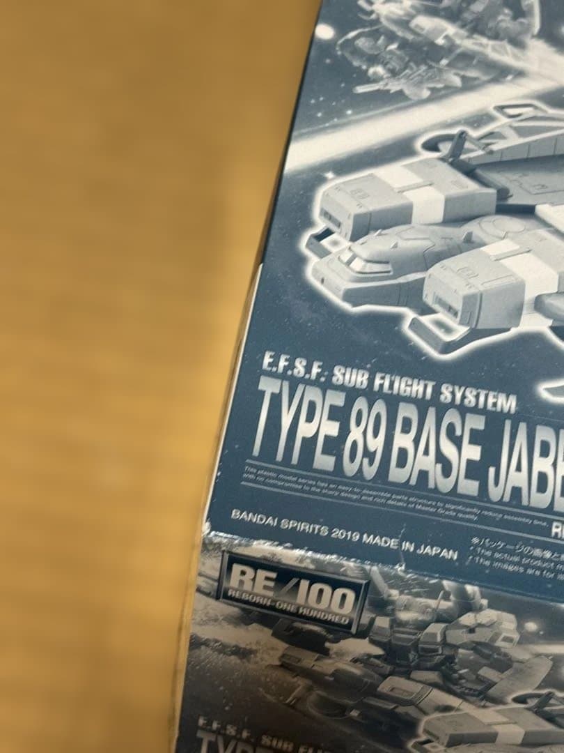 HG ガンダムユニコーンシリーズ　17点セット