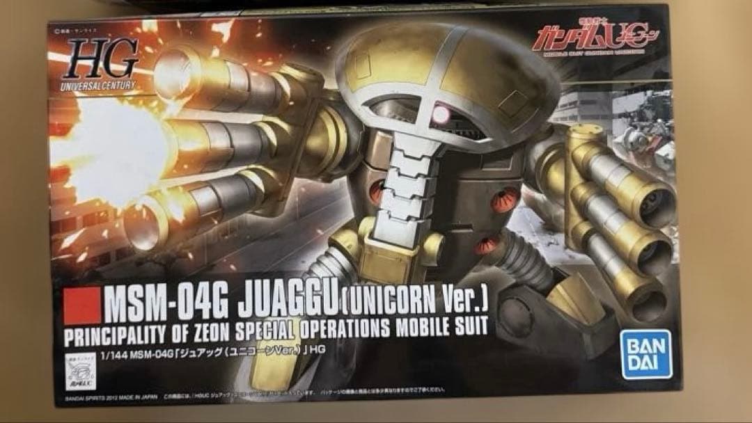 HG ガンダムユニコーンシリーズ　17点セット