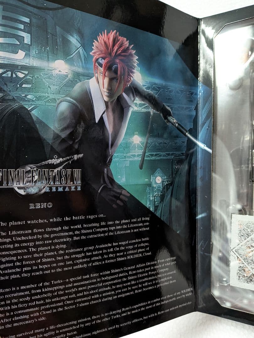ファイナルファンタジー　VII リメイク PLAY ARTS改 レノ　フィギュア