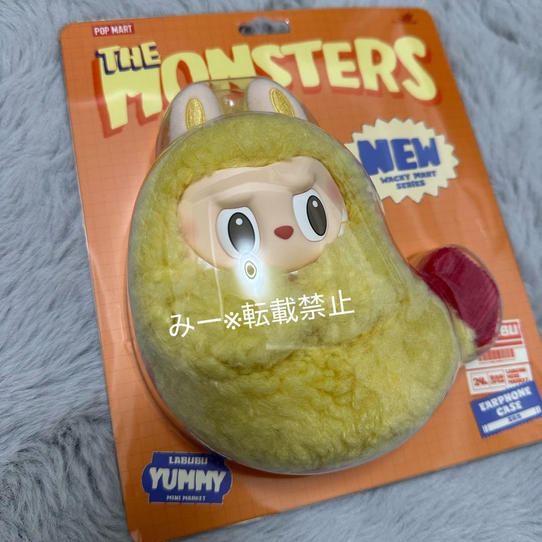 POP MART labubu wackymart let’scheckmate