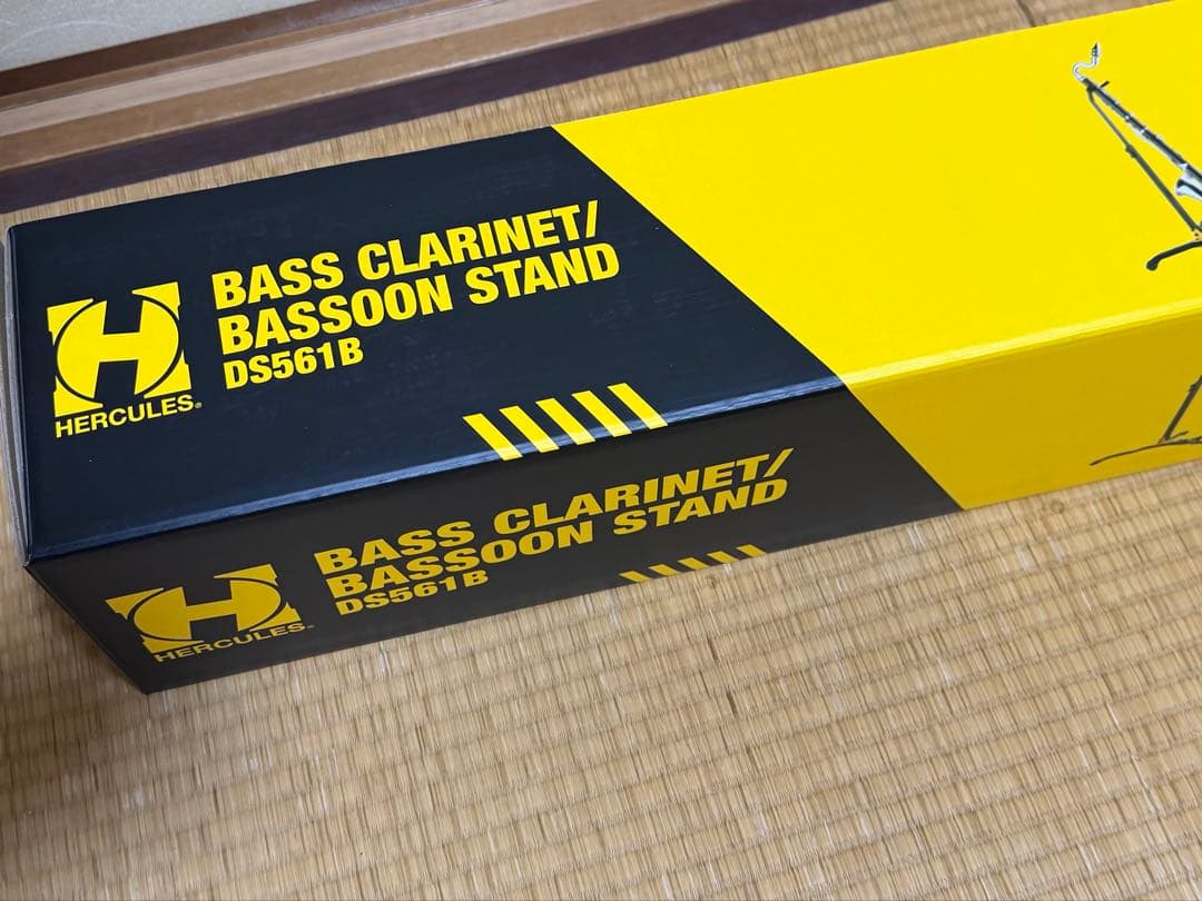 バスクラリネット スタンド/ファゴット兼用