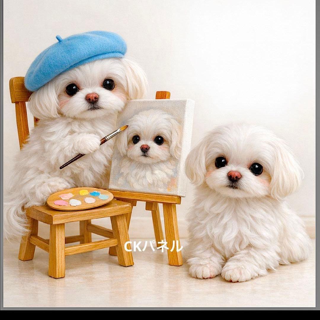 ハンドメイドオーダー受け付け