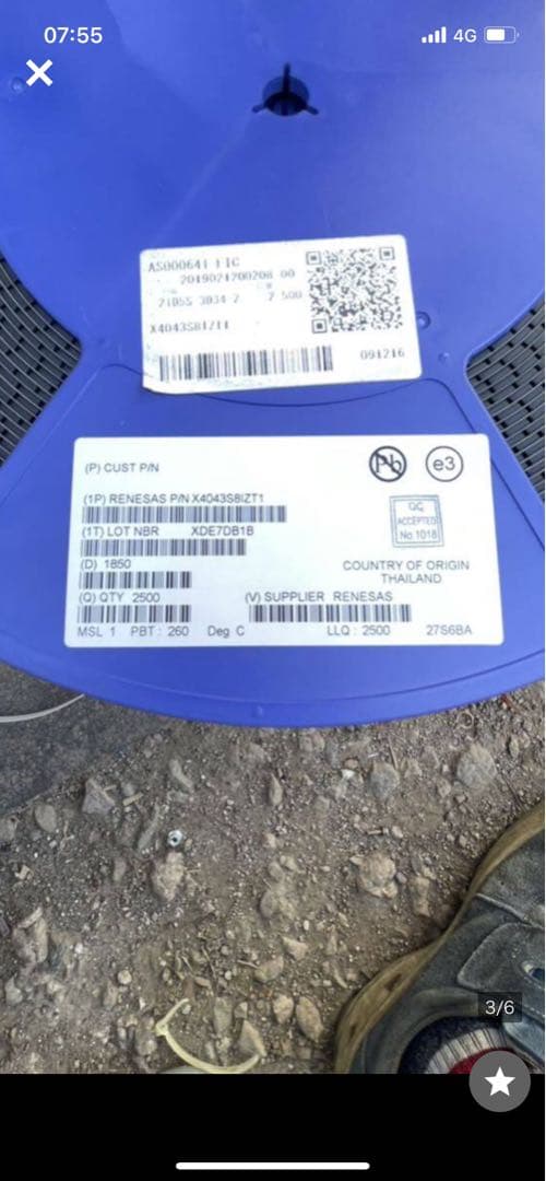 A3。(約2400個)X4043S8IZT1 Renesas Electroni