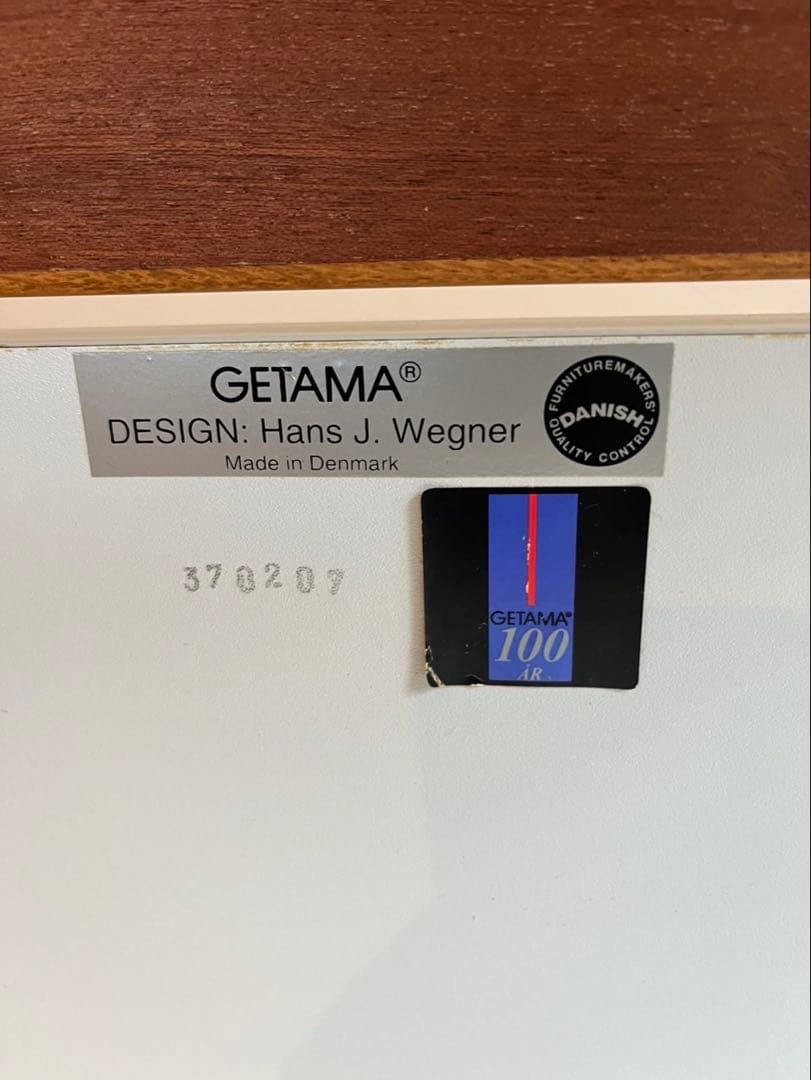 GETAMA Hans J. Wegner 3人掛けソファ