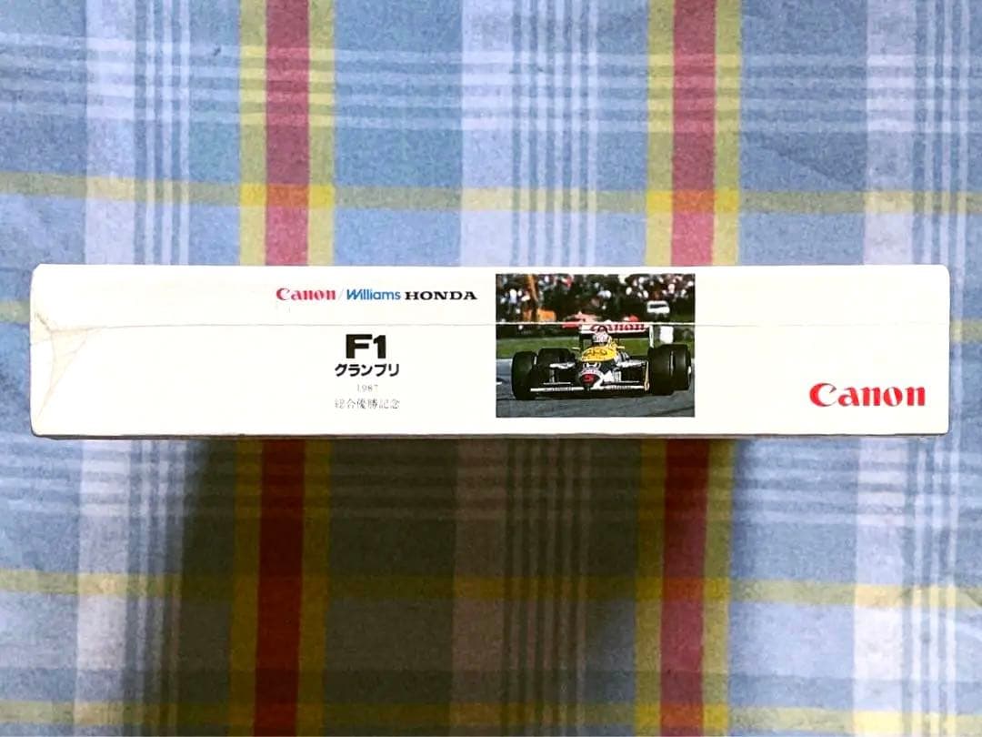 ヴィンテージ 当時モノ ジグソーパズル ウィリアムズ・ホンダ F1 N.マンセル