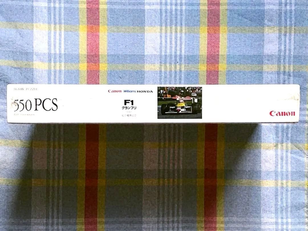ヴィンテージ 当時モノ ジグソーパズル ウィリアムズ・ホンダ F1 N.マンセル