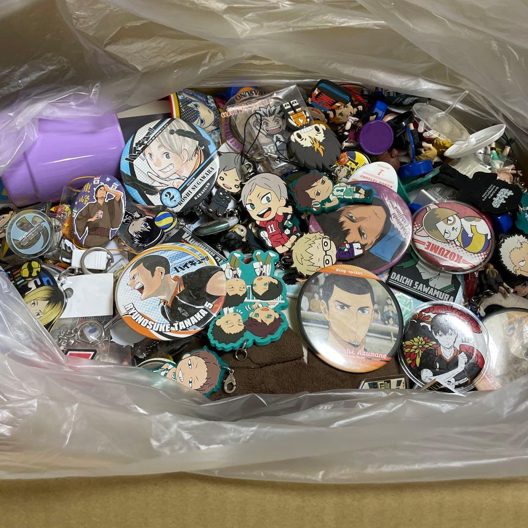 ハイキュー　グッズ　まとめ売り　460点以上 缶バッジ　アクスタ　ぬいぐるみ