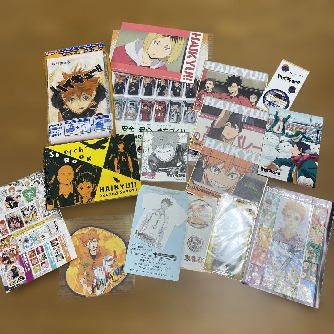 ハイキュー　グッズ　まとめ売り　460点以上 缶バッジ　アクスタ　ぬいぐるみ