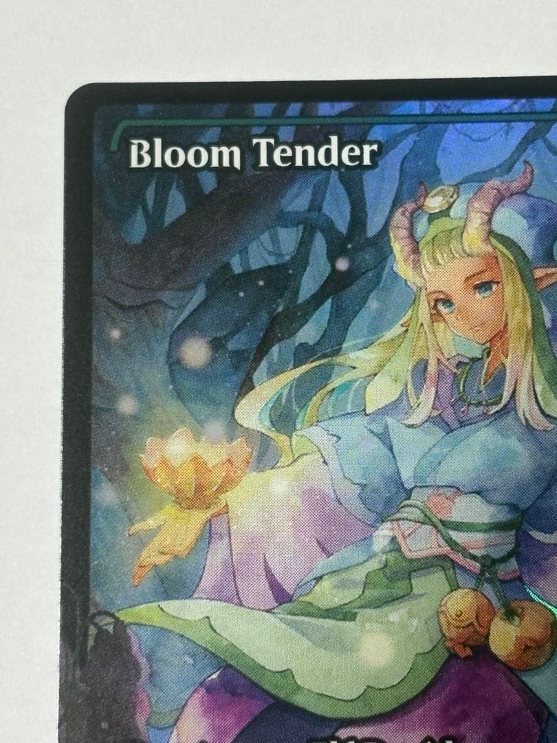 花を手入れする者　Bloom Tender ジャパンショーケースFOIL MTG