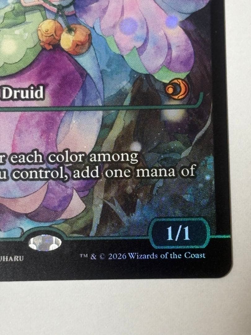 花を手入れする者　Bloom Tender ジャパンショーケースFOIL MTG