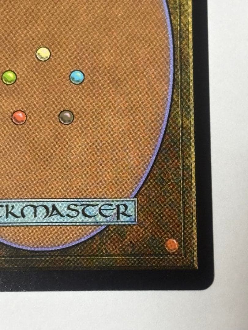 花を手入れする者　Bloom Tender ジャパンショーケースFOIL MTG