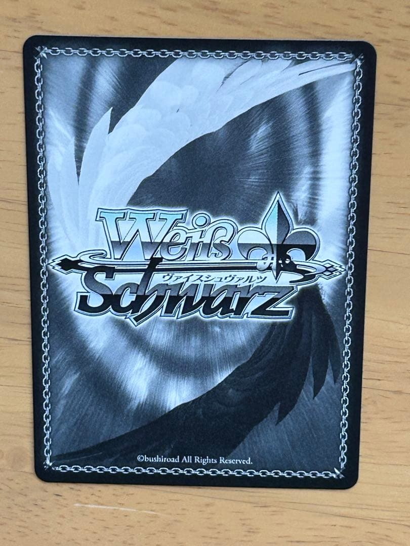 ヴァイスシュヴァルツ　テイルズ　お人好しの熱血漢 ロイド・アーヴィング SSP