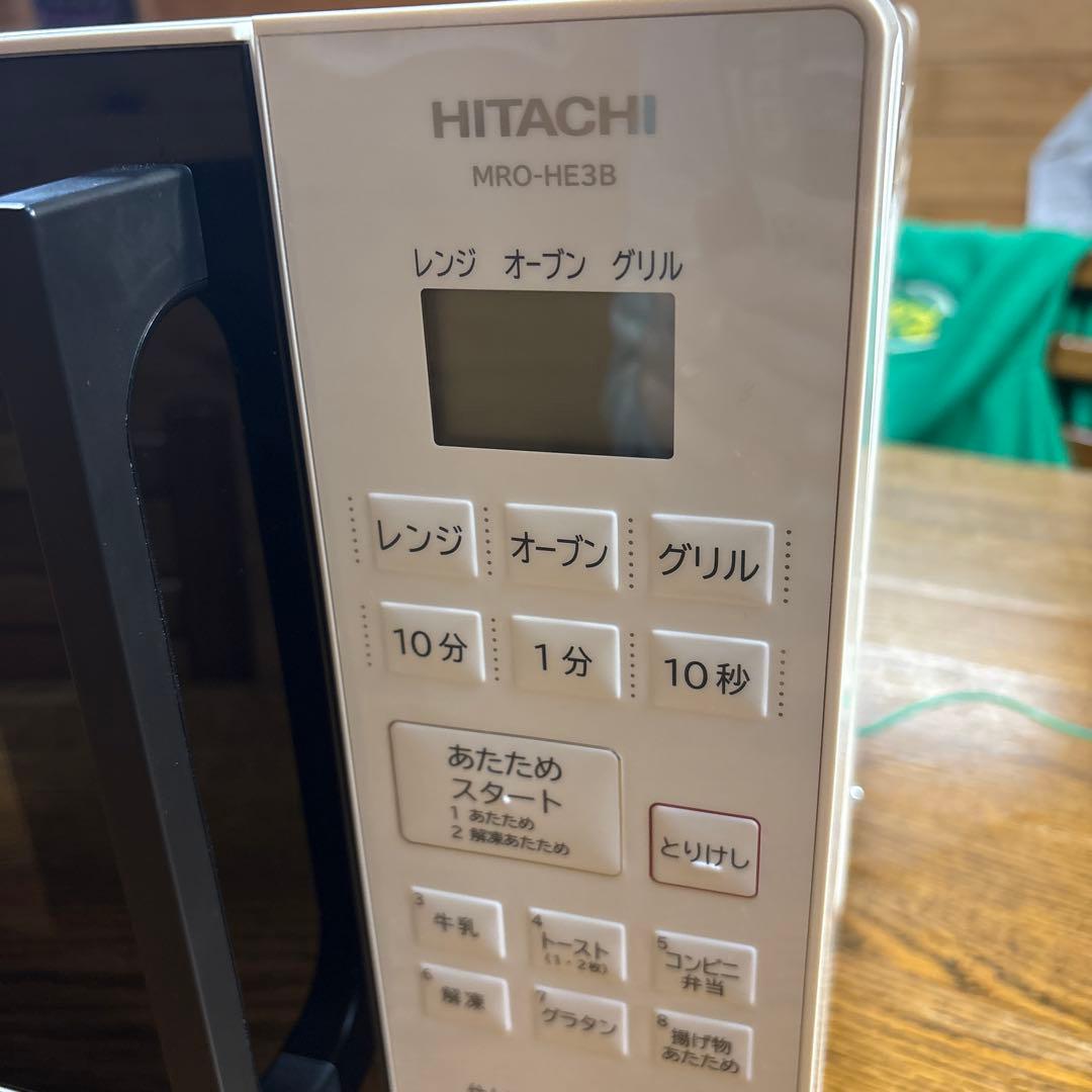 HITACHI MRO-HE3B オーブンレンジ