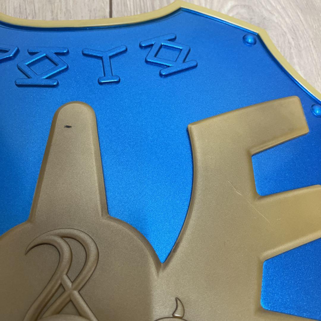 ロトの剣　ロトの盾　スペシャルメタリックブルーバージョン　ラストワン