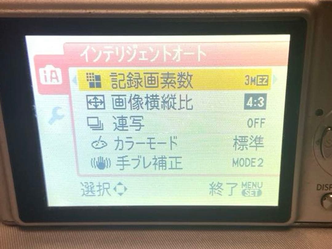 パナソニック LUMIX DMC-FX35 デジカメ デジタルカメラ