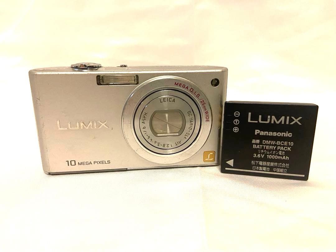 パナソニック LUMIX DMC-FX35 デジカメ デジタルカメラ