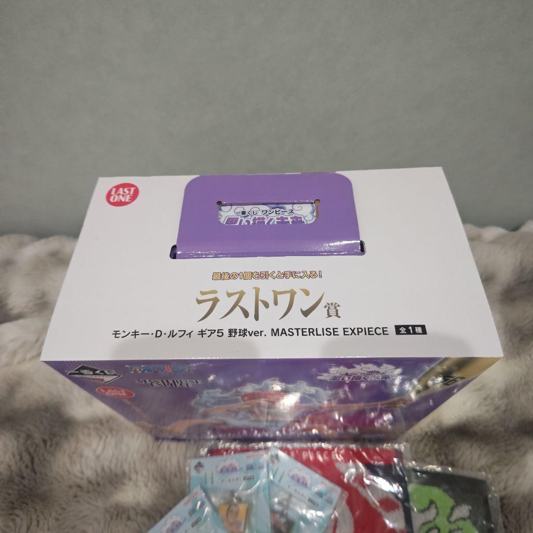 ワンピース一番くじ ラストワン ルフィ ギア5 E賞ジンベエ おまけいろいろ