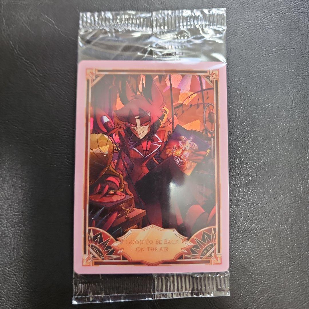 【新品未開封】 ハズビンホテル カード トレカ アイス プロモ アラスター