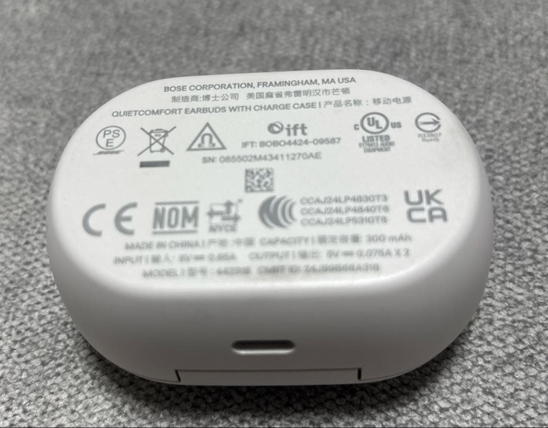 BOSE ワイヤレスイヤホン QuietComfort Earbuds