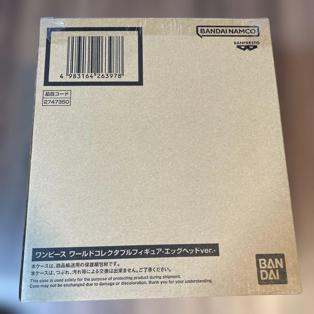 ワンピース ワールドコレクタブルフィギュア エッダヘッドver.