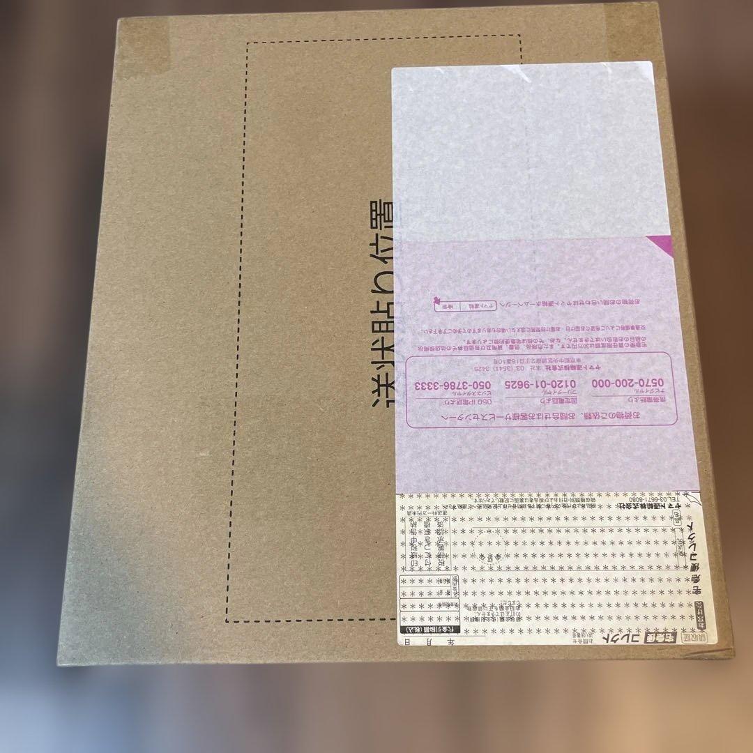 ワンピース ワールドコレクタブルフィギュア エッダヘッドver.