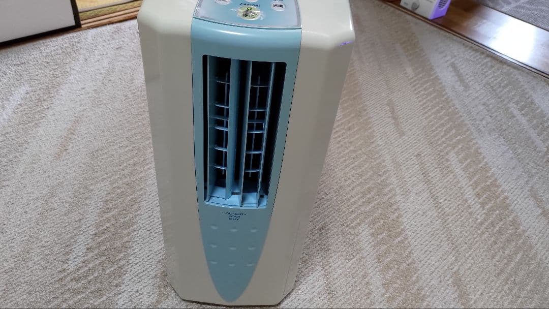 コロナ　CDM1017 冷風除湿乾燥機