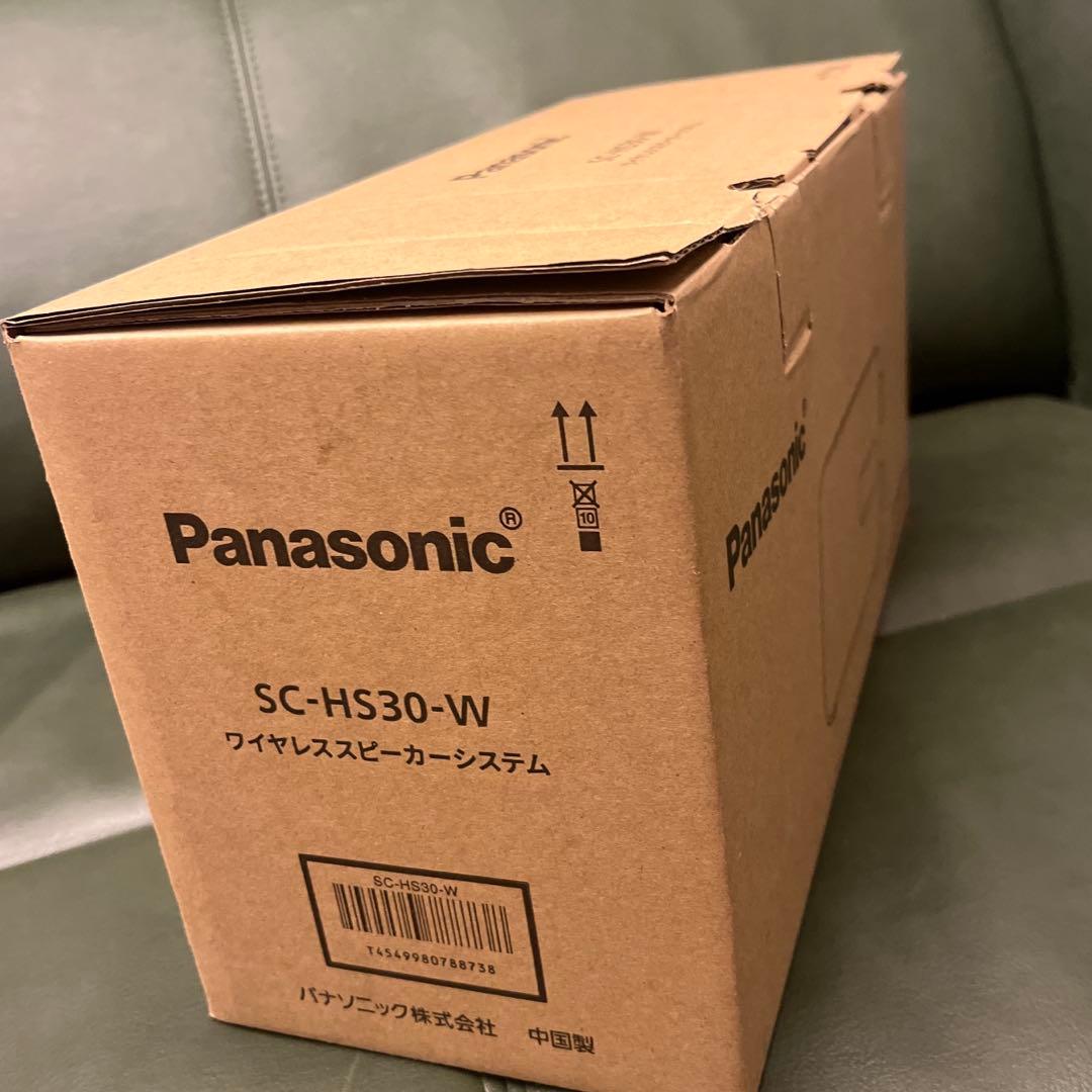 Panasonic SC-HS30-W ワイヤレススピーカーシステム