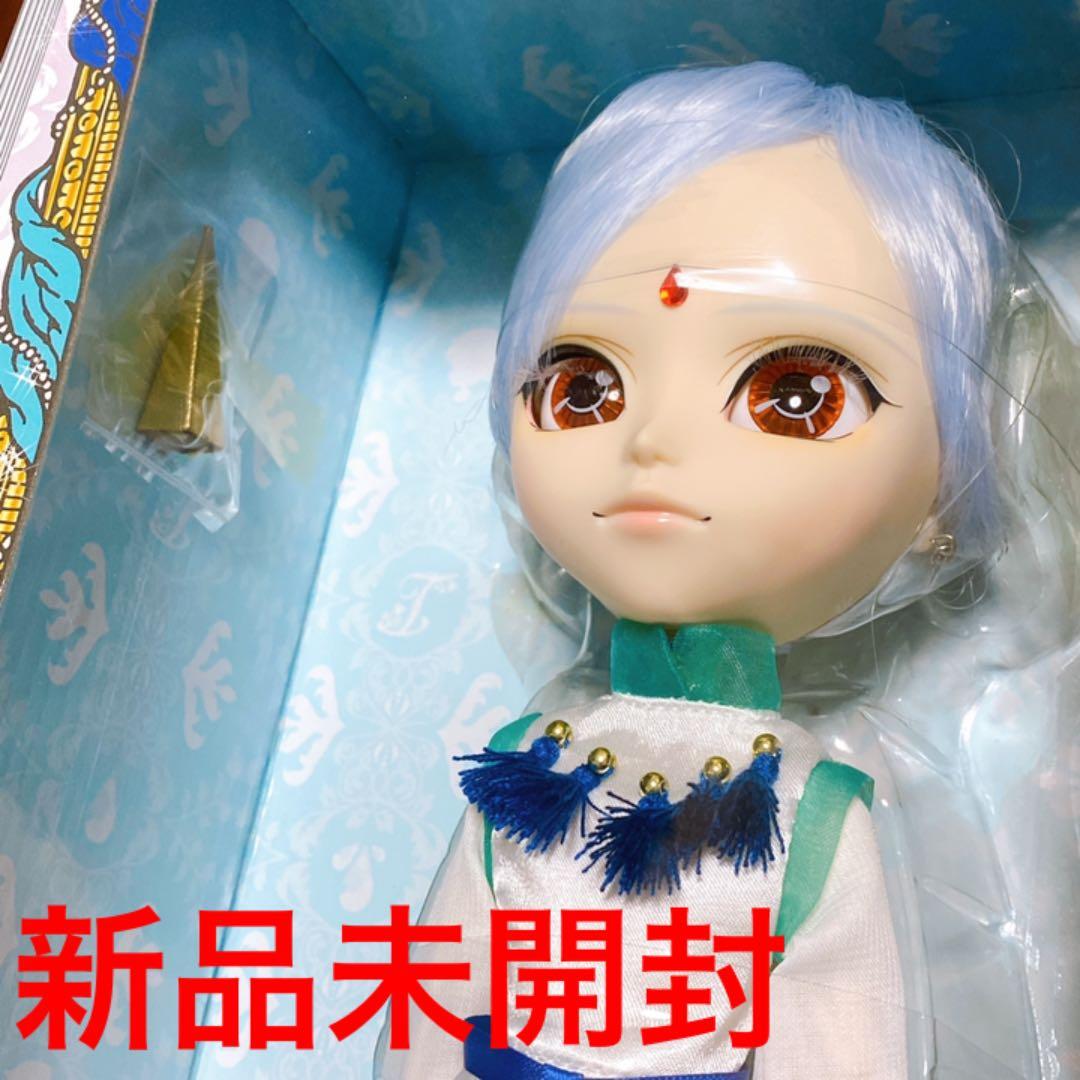 新品未開封　プーリップ　エリオス　セーラームーン 通常版