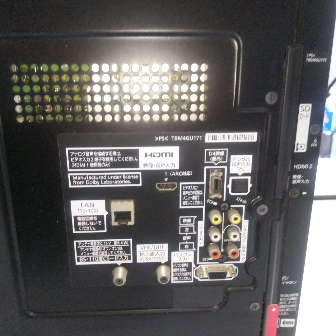 テレビ Panasonic VIERA LED TH-L32R3