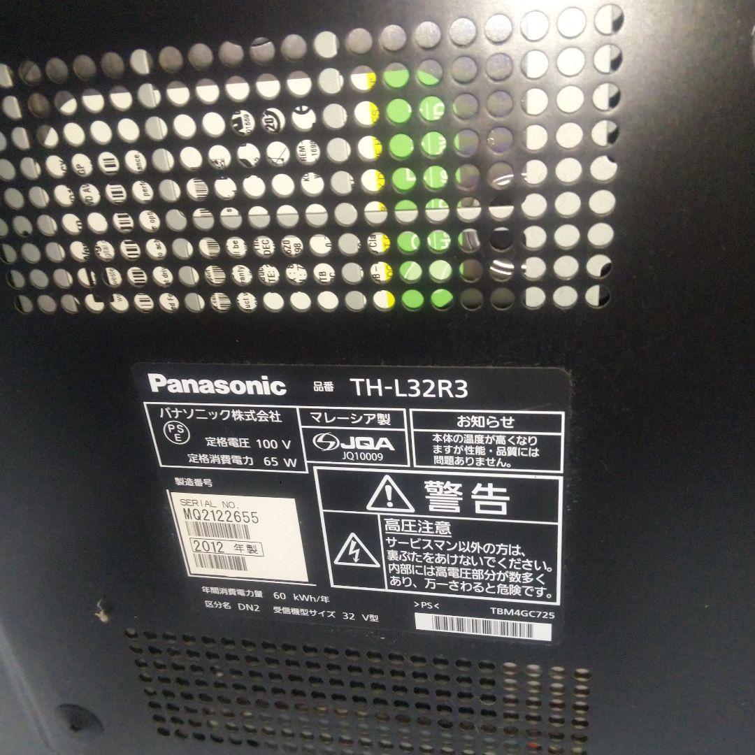 テレビ Panasonic VIERA LED TH-L32R3