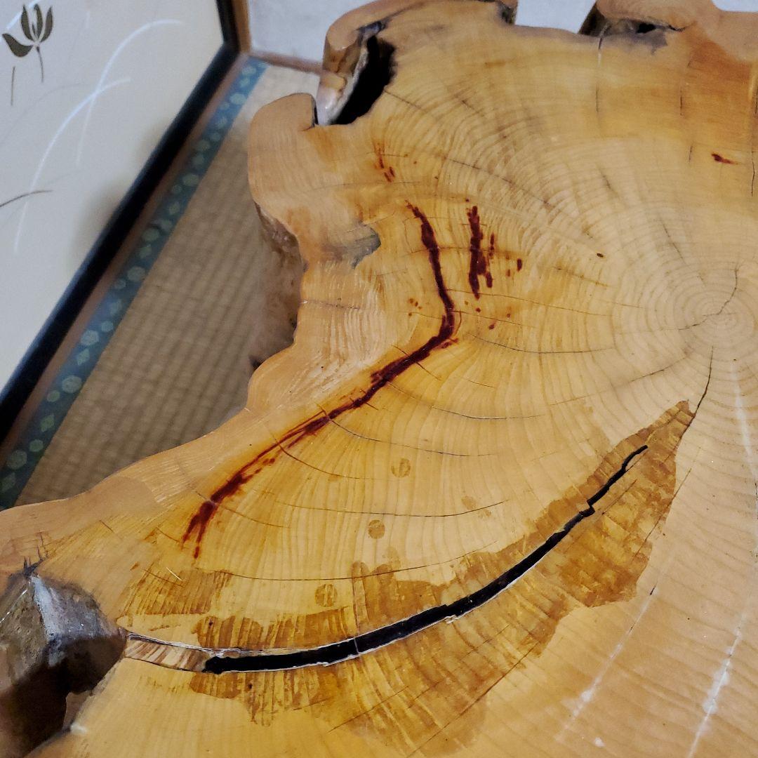 【希少品】榧の木 輪切り 座卓 テーブル ちゃぶ台 年代物【一点物】