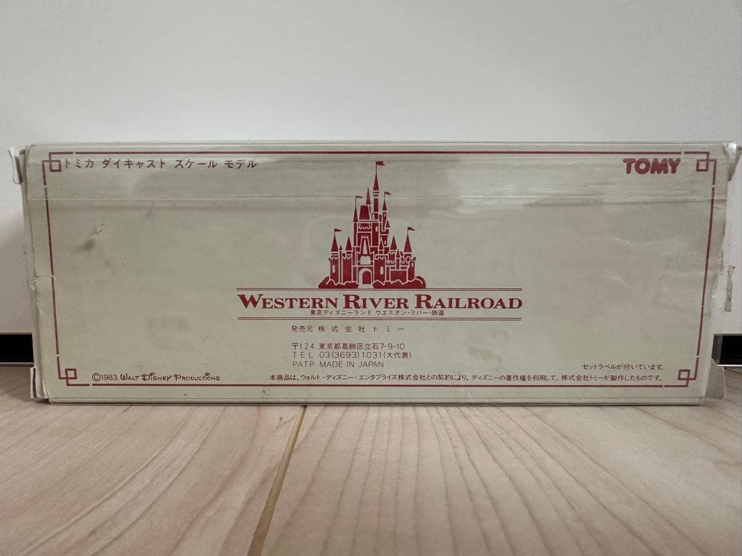 ディズニートミカ　ウエスタンリバー鉄道 ミシシッピ号 ダイキャスト