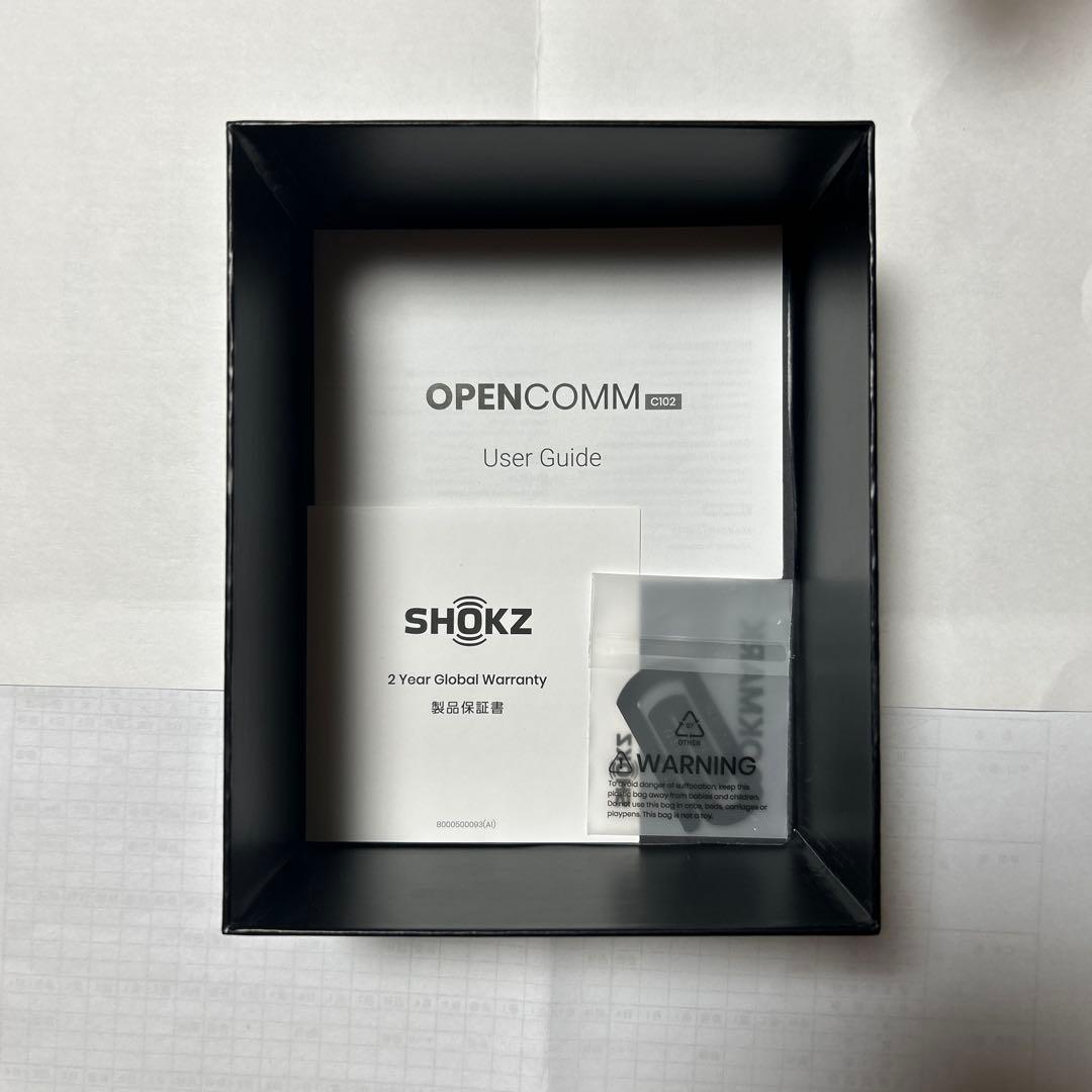 SHOKZ OPENCOMM 骨伝導イヤホン