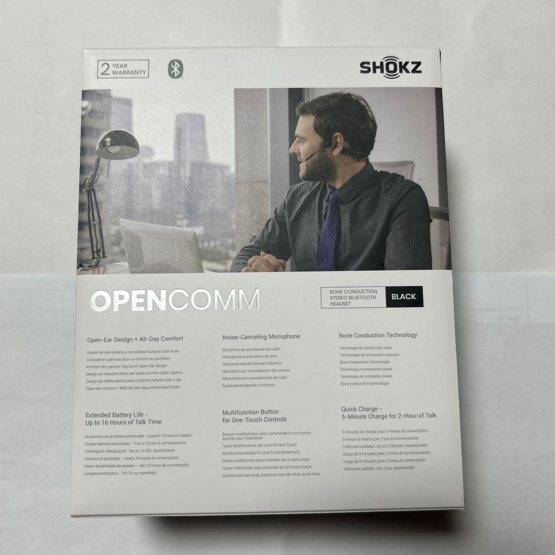 SHOKZ OPENCOMM 骨伝導イヤホン