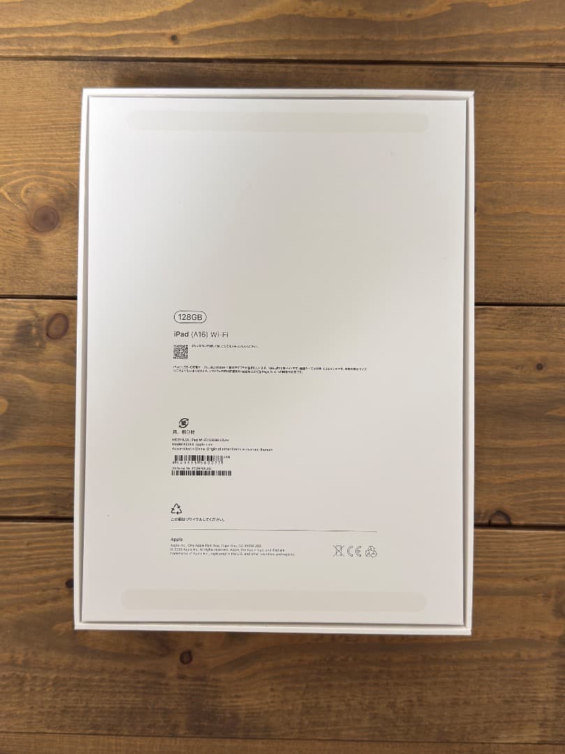 iPad（A16）Wi-Fi 128GB A3354 シルバー