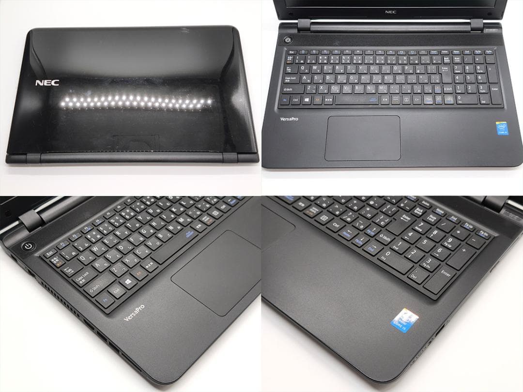 【NEC】中古ノートパソコン VersaPro Core i5 新品バッテリー黒