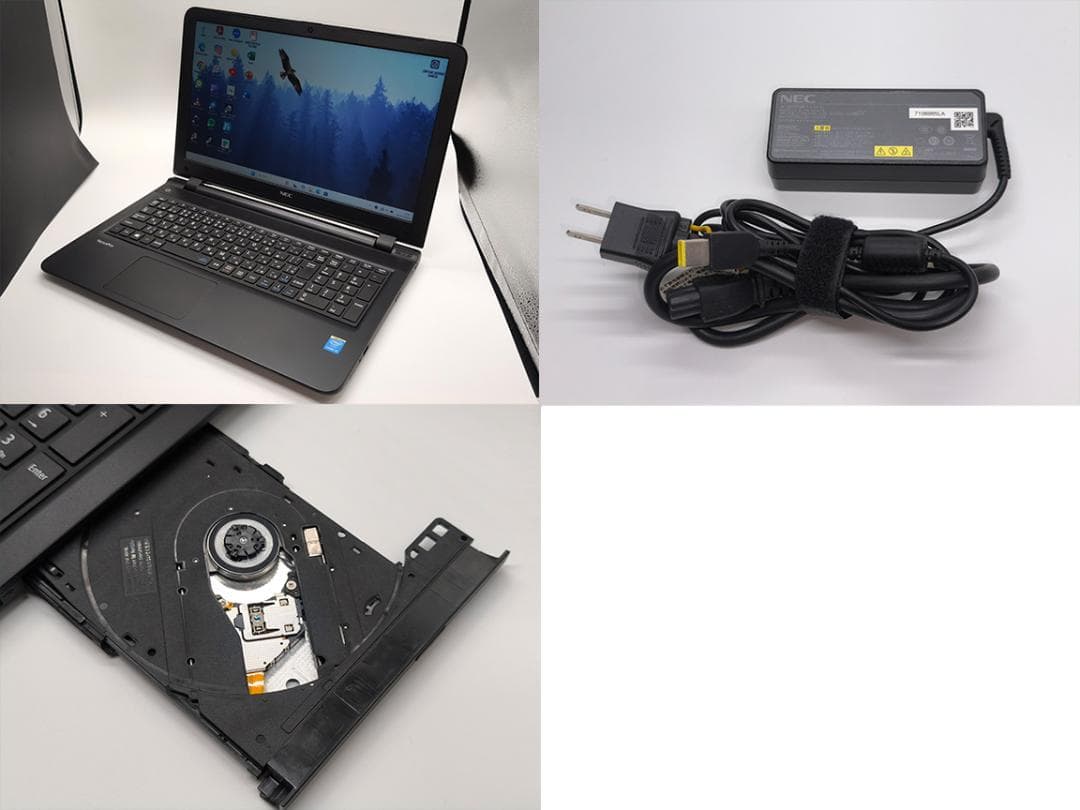 【NEC】中古ノートパソコン VersaPro Core i5 新品バッテリー黒