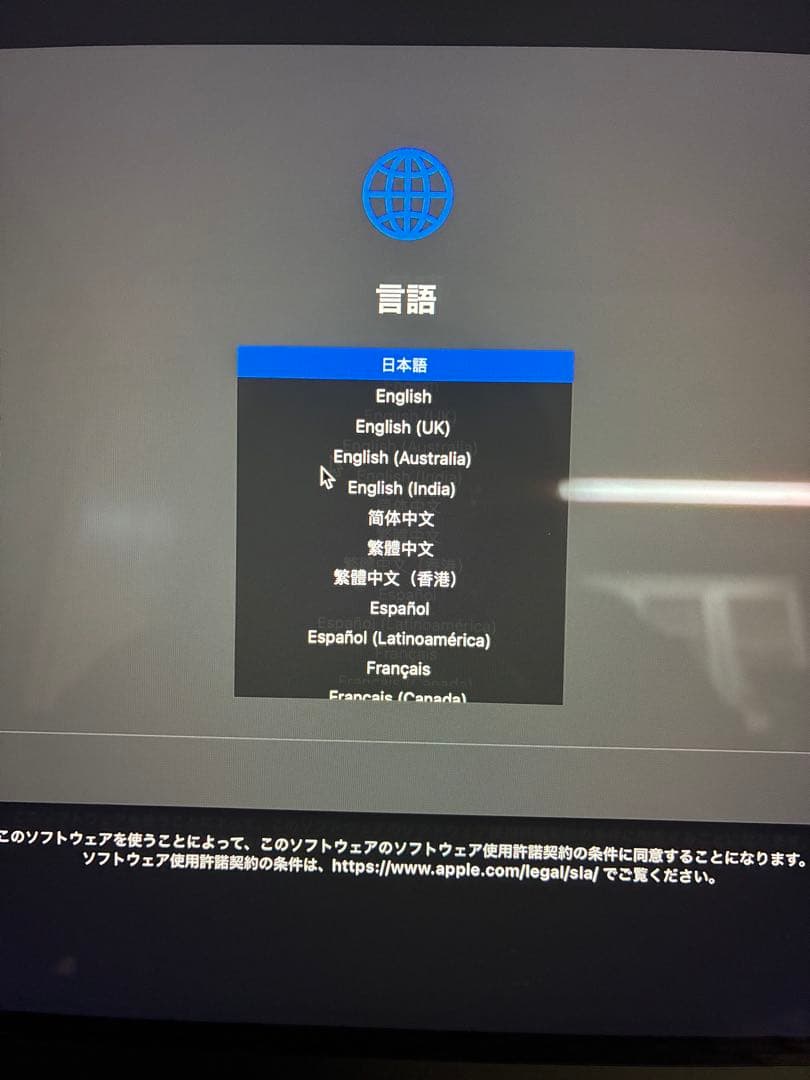 【こなんさん専用】MacBook Air 2022 M2 16GB/256GB