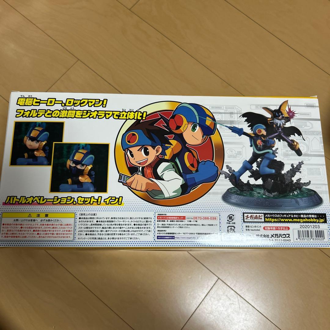 【即購入ok!!】ロックマンエグゼ ロックマンvsフォルテ フィギュア