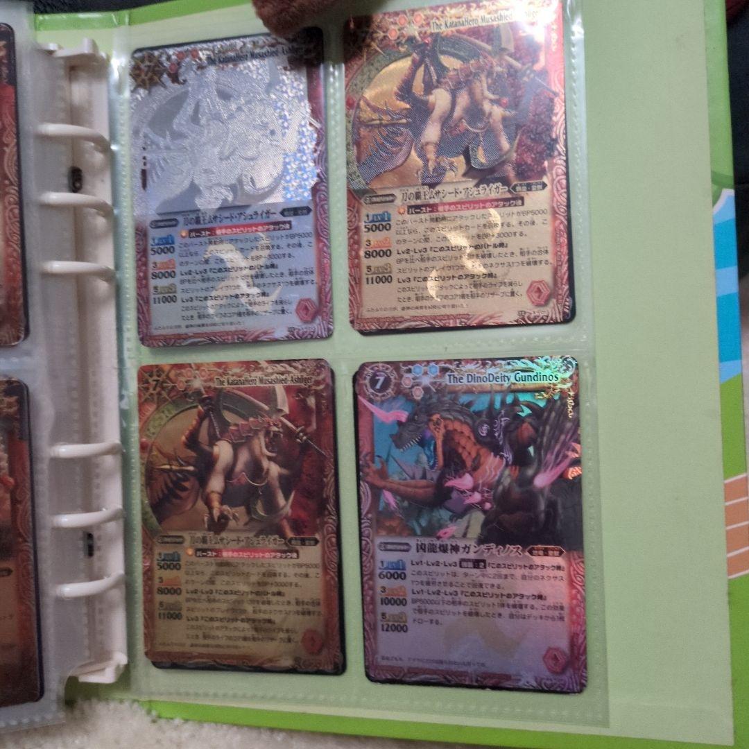 バトルスピリッツ初期Xレア　展示用③