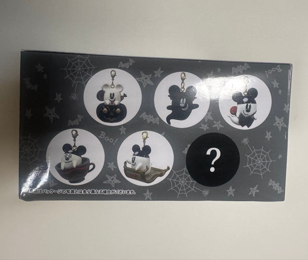 新品 ディズニー Spooky Kooky Night キーホルダー 全8種