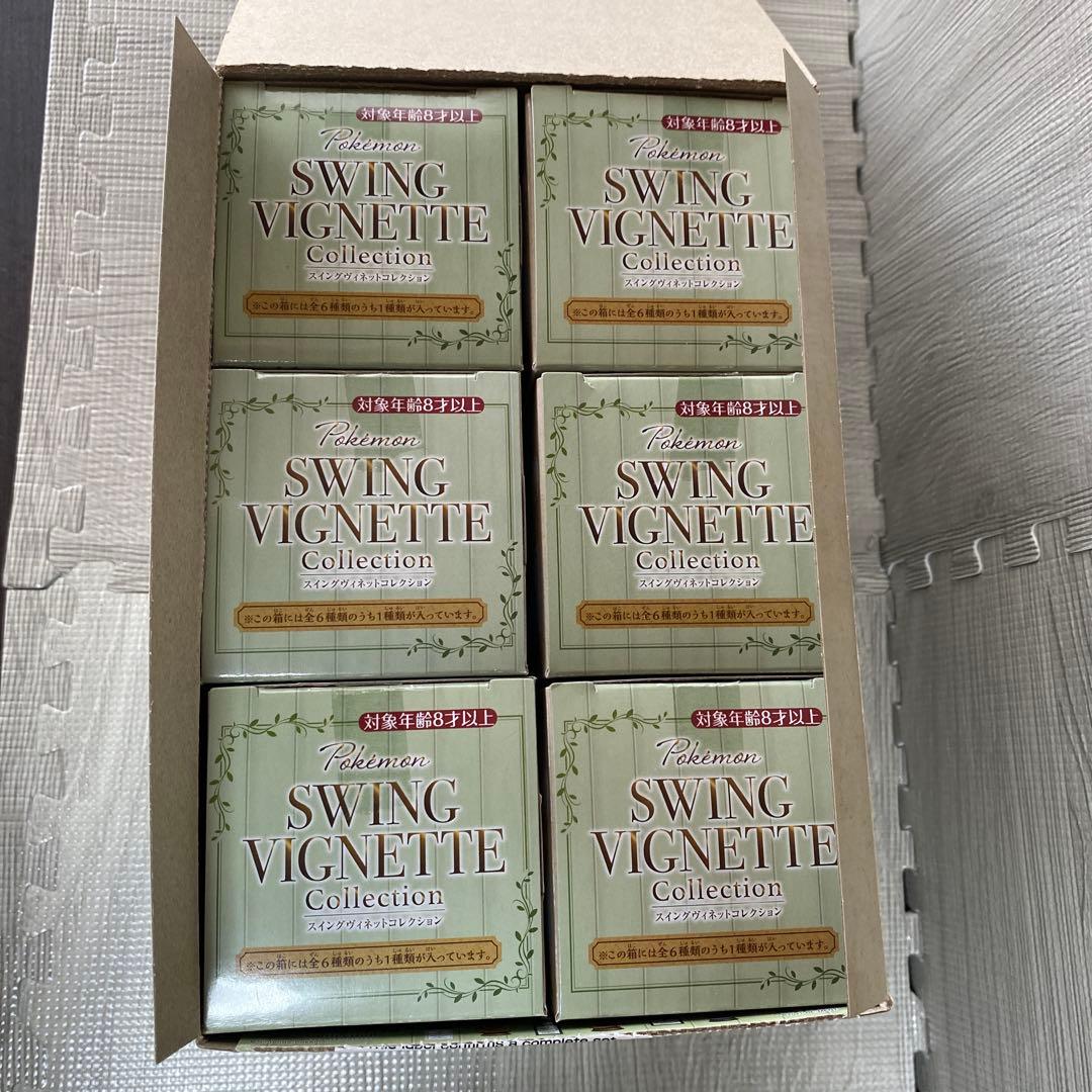 コンプリート　ポケモン SWING VIGNETTE Collection 6種