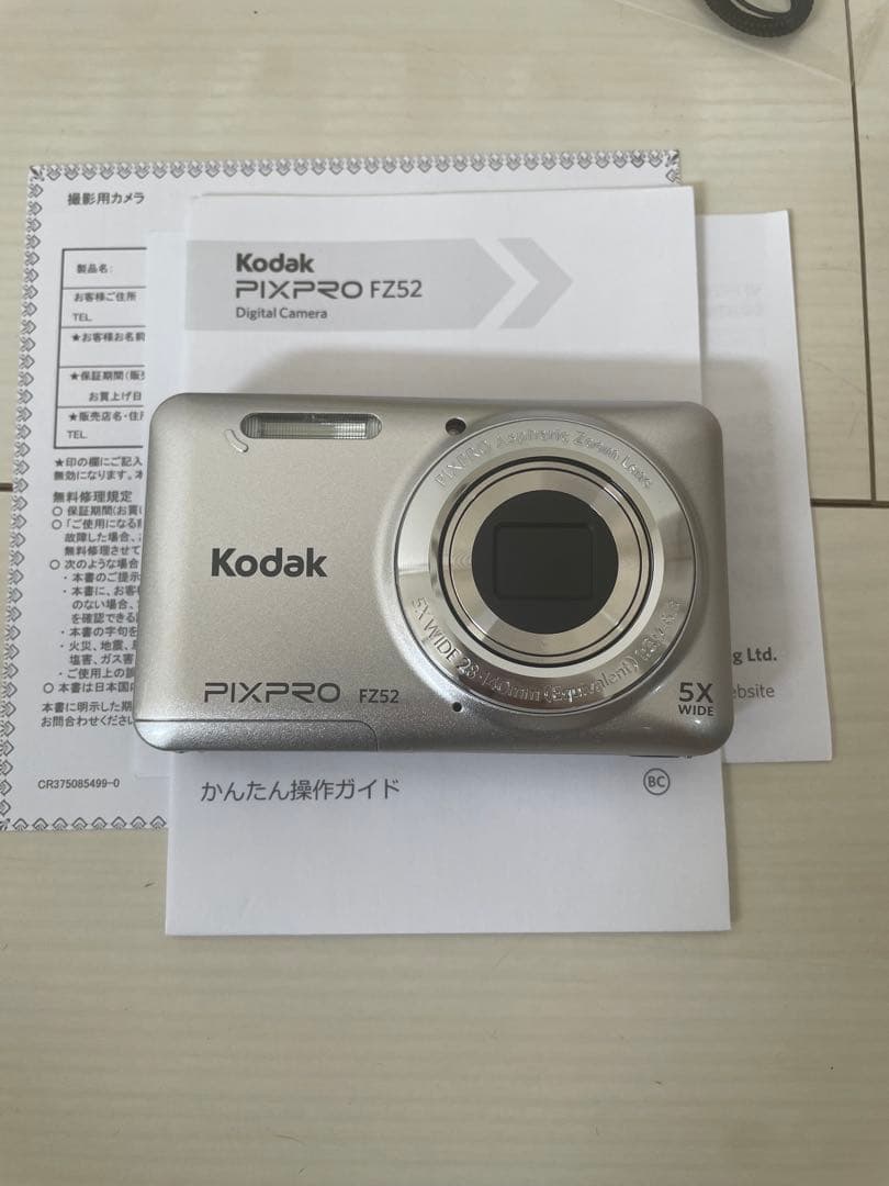 動作確認済み　新品　PIXPRO FZ52 （シルバー）