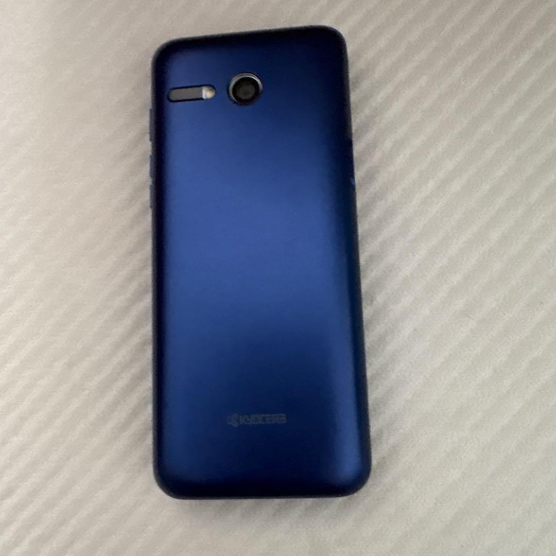 auガラケー　KYF43