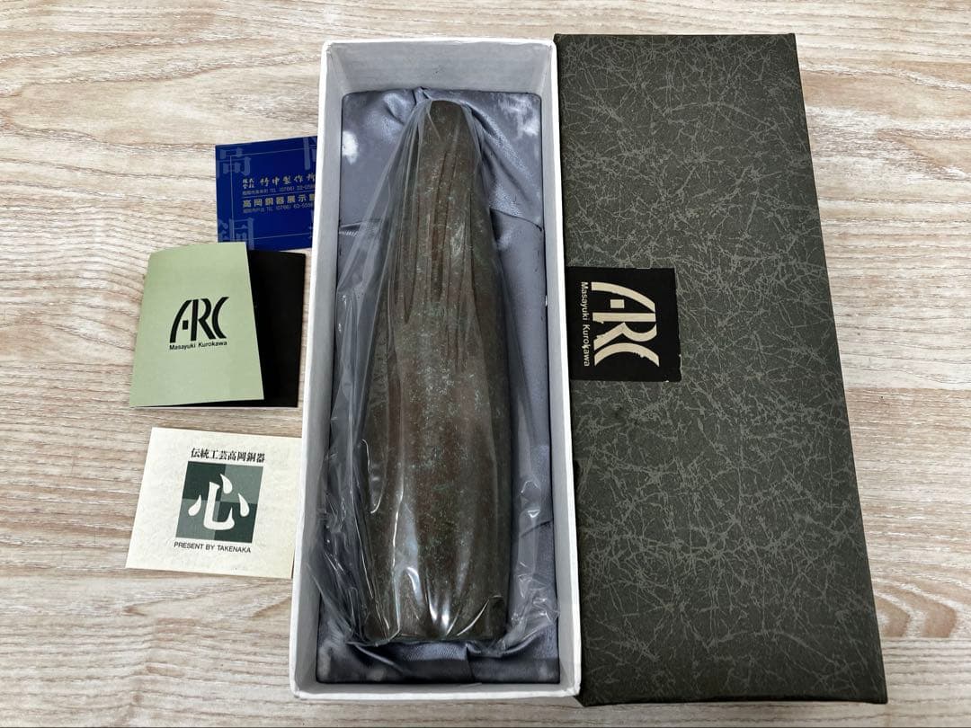 【新品未使用】ARC 高岡銅器 フラワーベース